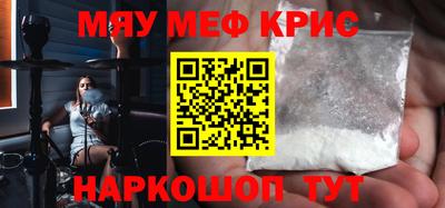 твердый Нарткала