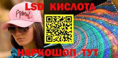 твердый Нарткала