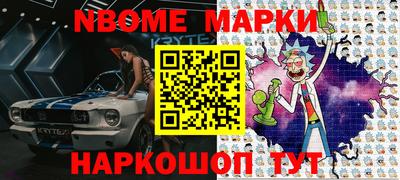 твердый Нарткала