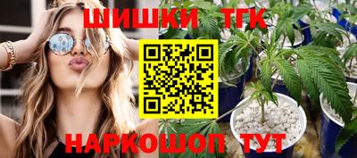 твердый Нарткала
