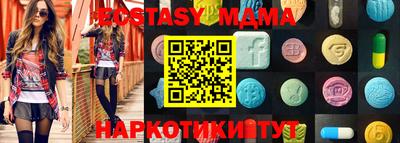 твердый Нарткала
