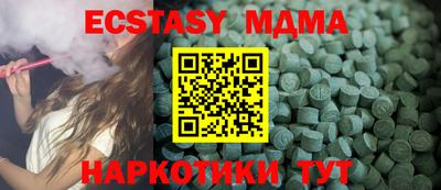 твердый Нарткала