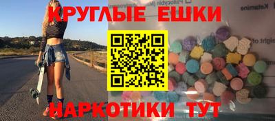 твердый Нарткала