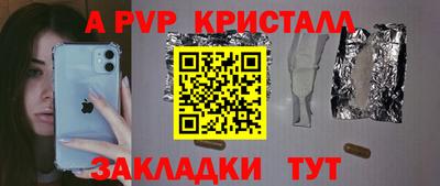 твердый Нарткала