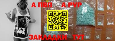 твердый Нарткала