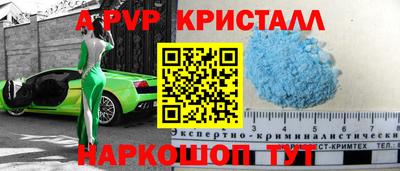 твердый Нарткала