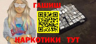 твердый Нарткала