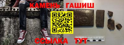 твердый Нарткала