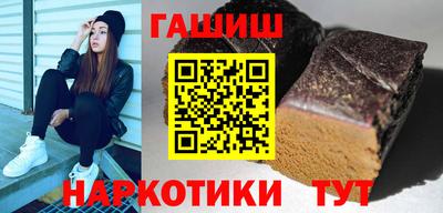 мяу мяу кристалл Нальчик