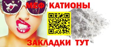 твердый Нарткала