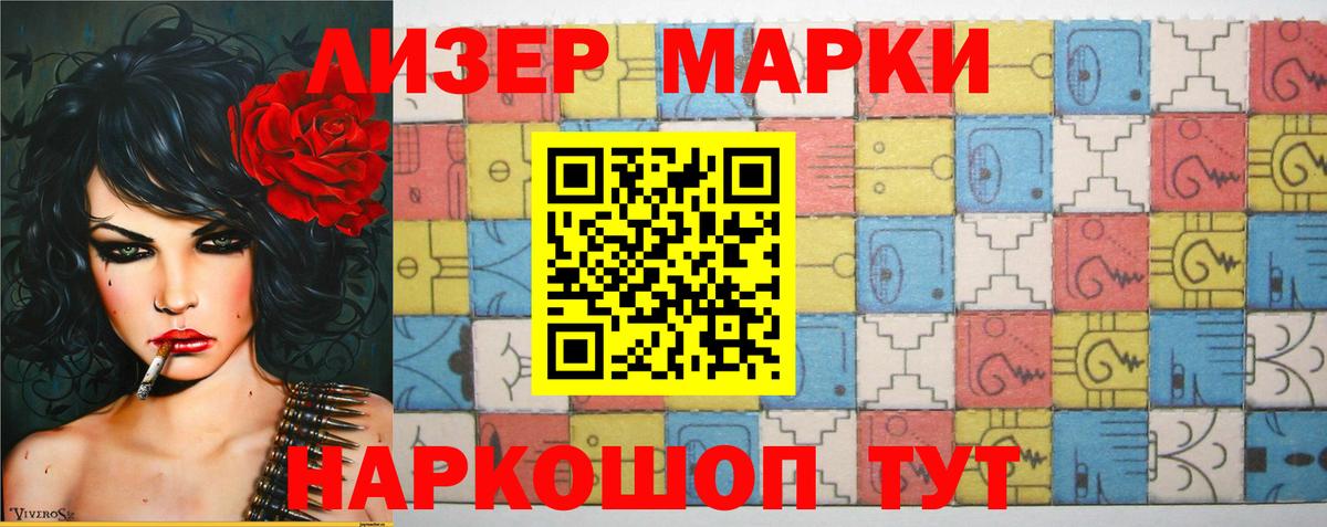 Чернушка  Лсд 25 экстази ecstasy  Вход с VPN  ЛСД экстази ecstasy 